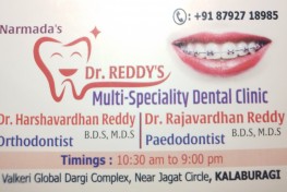 Dr. REDDY’S MULTISPECIALITY DENTAL CLINIC