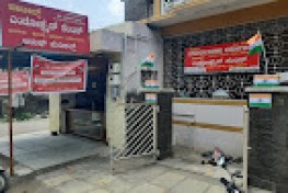 PATIL’s ENDOCRINE CENTRE