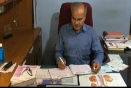 DR. KAMALAKAR L. ACHREKAR