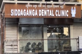 SIDDAGANGA DENTAL PEDODONTIC & ORTHODONTIC SPECIALITY CLINIC