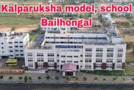 KALPAVRUKSHA MODEL SCHOOL