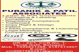 PURANIK & PATIL ASSOCIATES