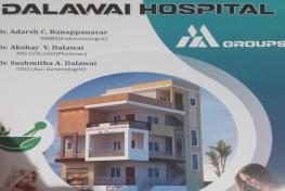 DALAWAI MULTI SPECIALITY HOSPITAL & ICU