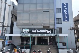 SANKALPA SUPERSPECIALITY & MATERNITY HOSPITAL