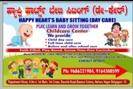 HAPPY HEART’S BABY SITTING (DAY CARE)