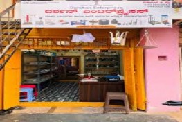 DARSHAN ENTERPRISES