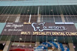DR. REDDYS DENTAL CLINIC