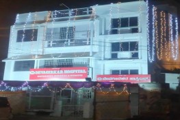 DEVAGIRKAR MATERNITY & NURSING HOME