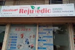 REJUVEDIC AYURVEDIC CENTER